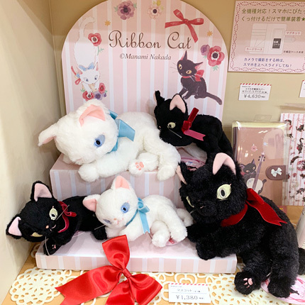 ribboncat190217aweb.jpg